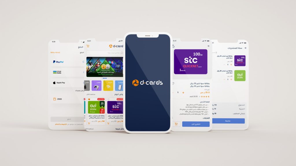 Digital Cards App