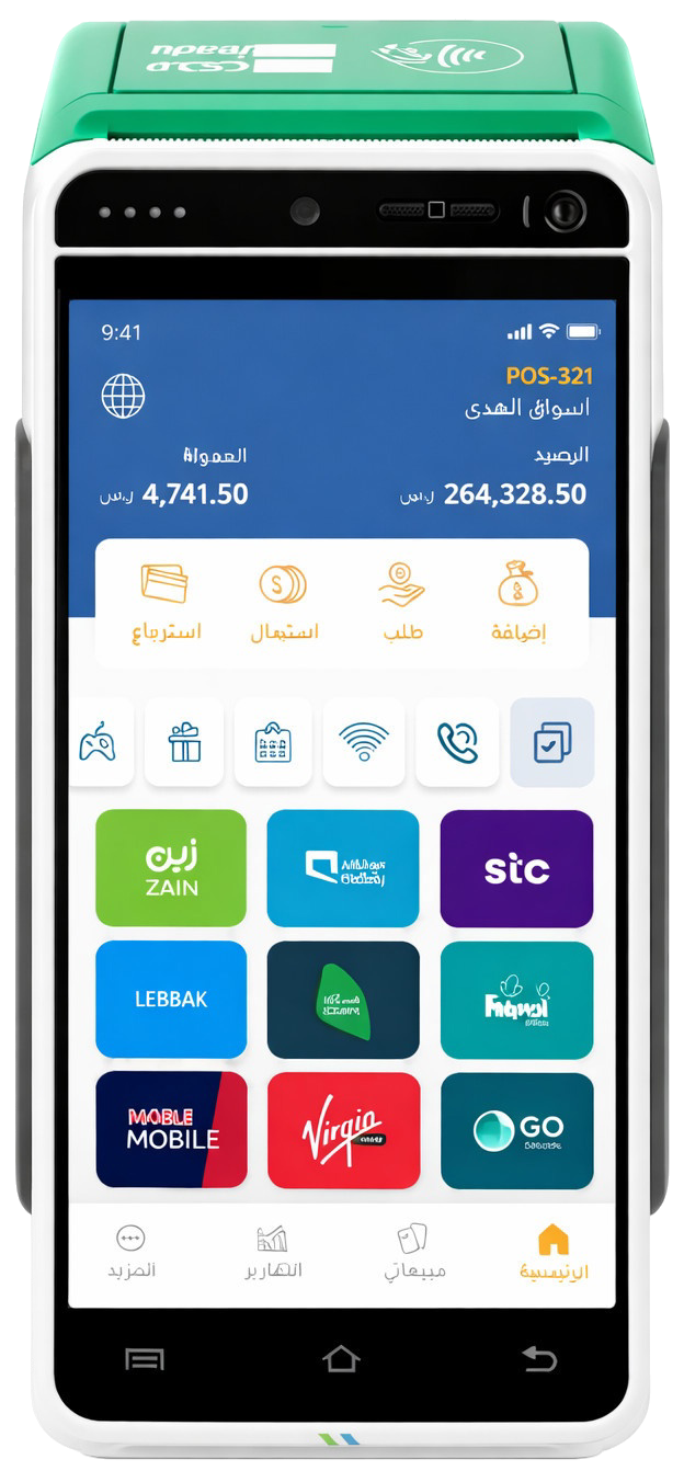 مركز بيانات متقدم